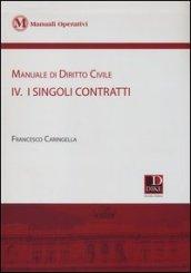 Manuale di diritto civile. Con aggiornamento online: 4