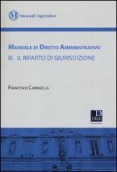 Manuale di diritto amministrativo: 3