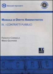 Manuale di diritto amministrativo. Con CD-ROM: 4