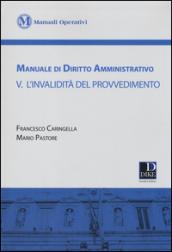 Manuale di diritto amministrativo: 5