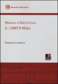 Manuale di diritto civile: 5