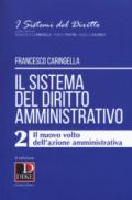 Il sistema del diritto amministrativo: 2