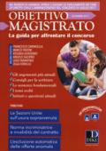 Obiettivo magistrato. La guida per affrontare il concorso (2017). 12: Dicembre