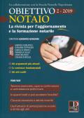 Obiettivo notaio. La rivista per l'aggiornamento e la formazione notarile (2019). Vol. 2