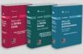 Kit 3 mauali: Manuale di diritto civile-Manuale di diritto penale-Manuale di diritto amministrativo