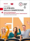 La strada delle competenze. Inglese. Con CD-Audio