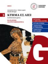 Ktema es aiei. La letteratura greca. Per le Scuole superiori. Con e-book. Con espansione online