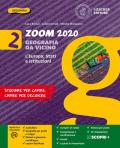 Zoom 2020. Geografia da vicino. Con Atlante. Con e-book. Con espansione online. Vol. 2: Europa: Stati e istituzioni, L'.