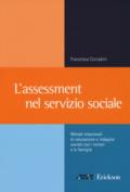 L'assessment nel servizio sociale