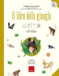 I Classici con la CAA - Il libro della giungla