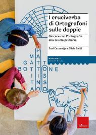 I cruciverba di Ortografoni sulle doppie. Giocare con l'ortografia alla scuola primaria