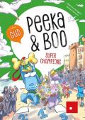 Peeka & Boo super champions