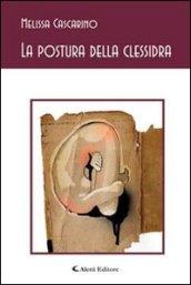 La postura della clessidra