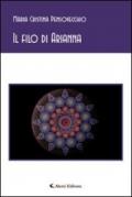 Il filo di Arianna