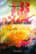 Angeli, uomini e animali