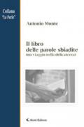 Il libro delle parole sbiadite