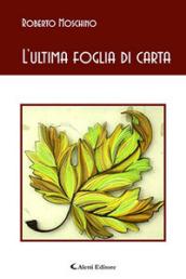 L'ultima foglia di carta