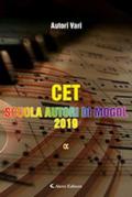 CET. Scuola autori di Mogol 2019