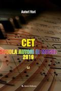 Omega. CET. Scuola autori di Mogol 2019