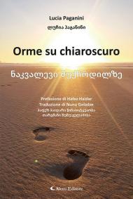 Orme su chiaroscuro. Ediz. bilingue