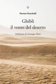 Ghibli il vento del deserto