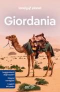 Giordania