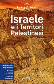 Israele e i territori palestinesi