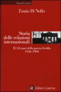 Storia delle relazioni internazionali: 2