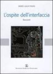 L'ospite dell'interfaccia