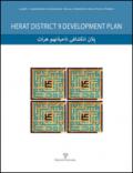 Herat district 9 development plan. Con DVD