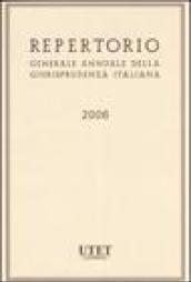 Repertorio generale annuale della giurisprudenza italiana 2006