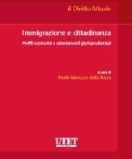 Immigrazione e cittadinanza