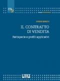 Edilizia e urbanistica. Regimi normatici, titoli abilitativi e strumenti di tutela