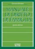 Manuale di diritto di famiglia