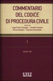 Commentario del codice di procedura civile: 1