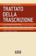 Trattato della trascrizione: La trascrizione delle domande giudiziali-Formalità e procedimento: 2