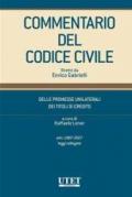 Commentario del Codice Civile diretto da Enrico Gabrielli