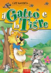 Il gatto e la tigre