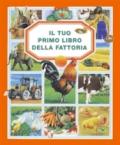 Il tuo primo libro della fattoria