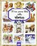 Il tuo primo libro della storia