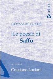 Le poesie di Saffo