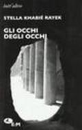 Gli occhi degli occhi