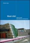 Musei citati. L'idea di museo nella letteratura contemporanea