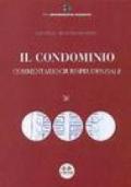 Il condominio. Commentario giurisprudenziale