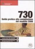730. Guida pratica alla compilazione del modello 2008