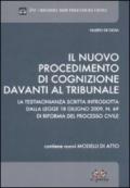 Il nuovo procedimento di cognizione davanti al tribunale