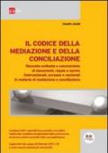 Il codice della mediazione e della conciliazione