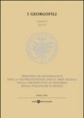 Percorsi di governance per la valorizzazione delle aree rurali nella prospettiva di riforma delle politiche europee