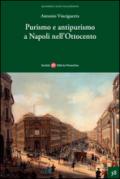 Purismo e antipurismo a Napoli nell'Ottocento