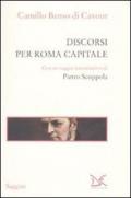 Discorsi per Roma capitale